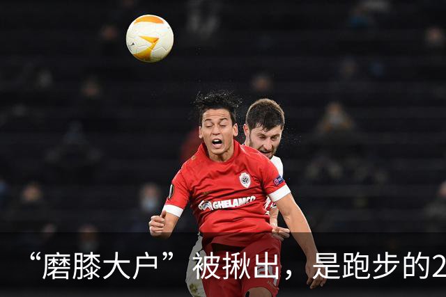 “磨膝大户”被揪出，是跑步的20倍，医生：不想软骨磨光，早扔掉