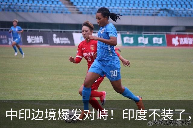 中印边境爆发对峙！印度不装了，我国的回应，莫迪要听得懂