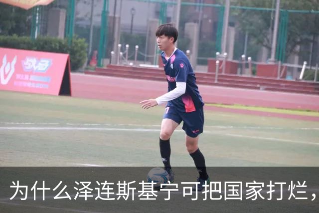 为什么泽连斯基宁可把国家打烂，把人打光，坚持要投靠西方，仇视俄国？