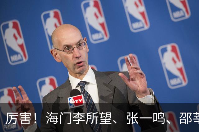 厉害！海门李所望、张一鸣、邵莘博 省运会冠军！