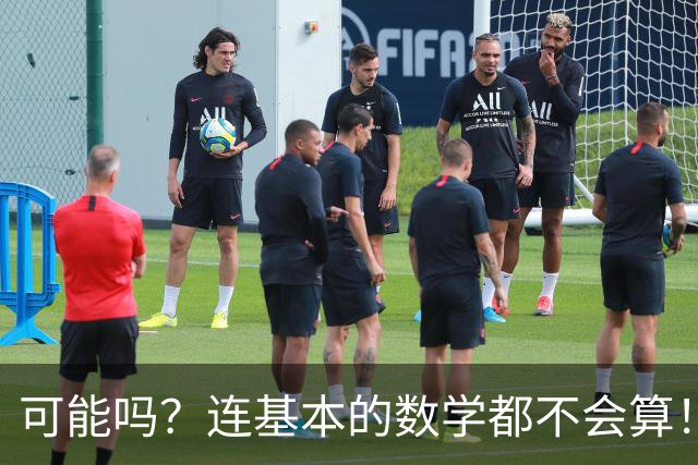 可能吗？连基本的数学都不会算！华人男子租车7天，竟被认定开了近3万公里，遭收4200美元
