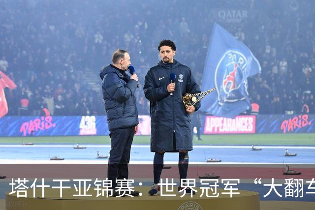 塔什干亚锦赛：世界冠军“大翻车”！王艺迪剃光头，蒯曼赢麻了