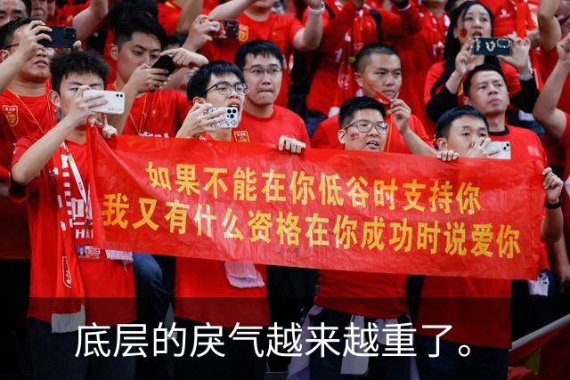 底层的戾气越来越重了。