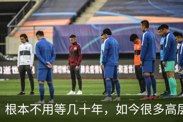 根本不用等几十年，如今很多高层住宅，事实上已经沦为“贫民窟”
