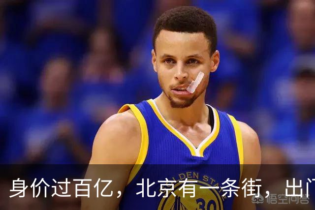身价过百亿，北京有一条街，出门私人飞机，京圈富婆到底都有谁？