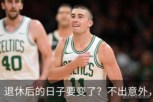 退休后的日子要变了？不出意外，2026年起中国养老将迎来3大变化